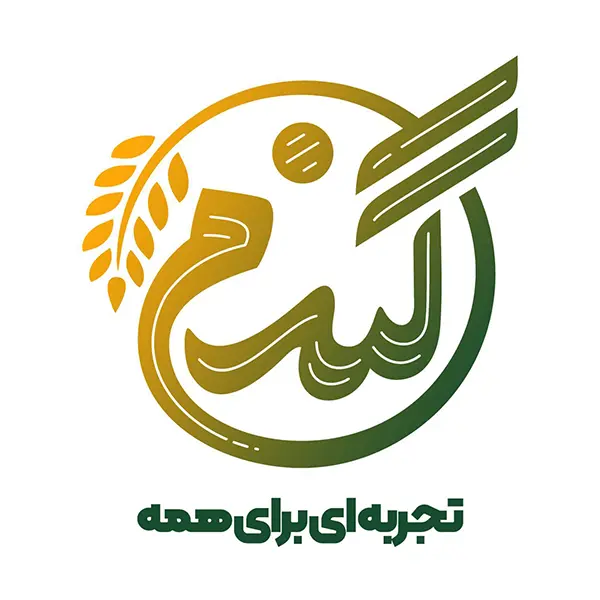 گندم