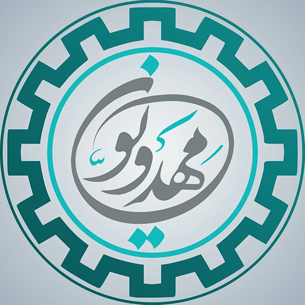 گروه جهادی مهدویون دانشگاه شریف